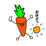 food and Japanese Message