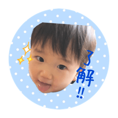 KAI KUN 2