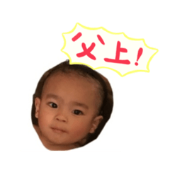 asachanman