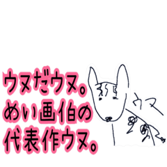 achi_20220519184310