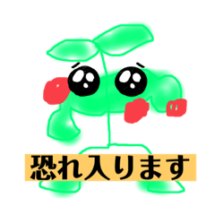 mitsuki_20220519185759