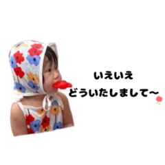 Mizuki_20220520094605