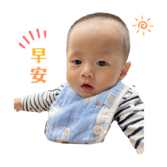 快樂小芃