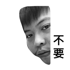 阿麥阿麥大合集