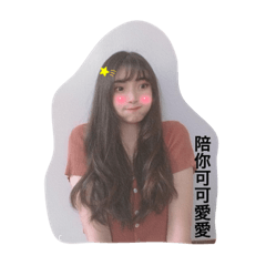 5555瑜