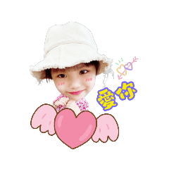 愛妮99  ❤️