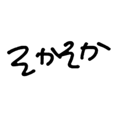 TANAKA AKIHIRO_20220519222633