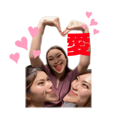bijo3