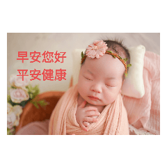 Emma wu_20220519183153 - LINE スタンプ | LINE STORE