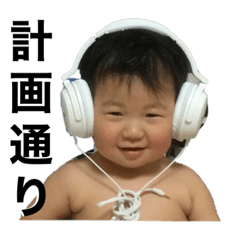 kawaii stamps chan