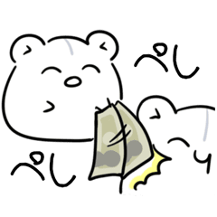 Pien Hamster move Sticker