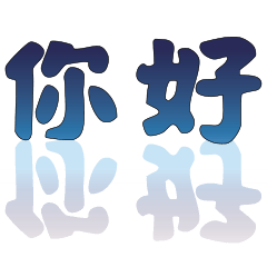 Popular BIG Words FOR Daddy&Mommy_1-102