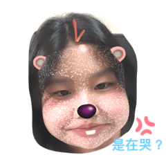 麥靠背