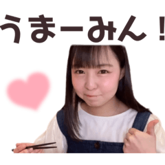 うまーみんスタンプ【まーみん麺TV】