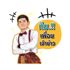 Nai_20220518164045