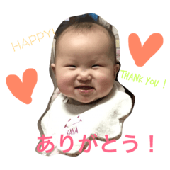 Saya's