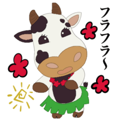 Lovely Cow sticker