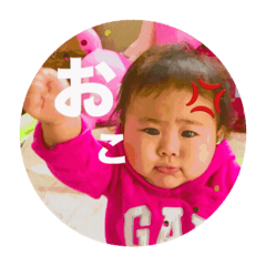 stamp by koto