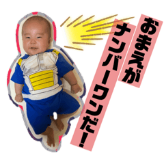 arisa_20220520115908