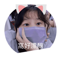 Jin_aa