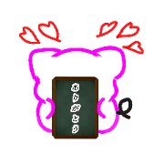 urei_20220520161344