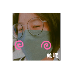 醜陋豬豬日常貼圖