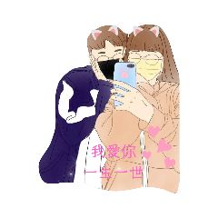 達達拉拉