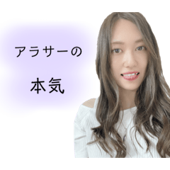 nozomi_20220520180948