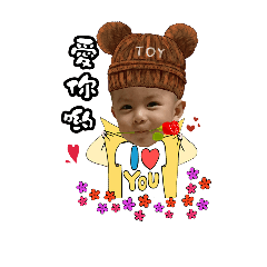 Cute baby~Nemo3