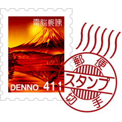 Stamps and postmarks B