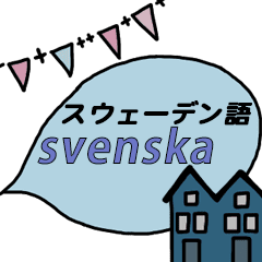 Swedish & Japanese in speech balloons