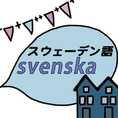 Swedish & Japanese in speech balloons
