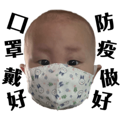 小豌豆的日常第二傳