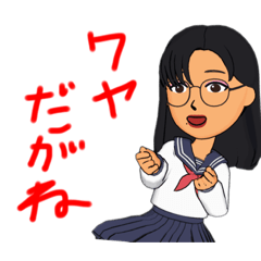 yuto_20220521123505