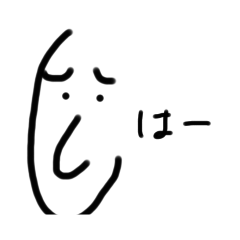 Meruhen G-sun_20220521080658