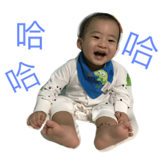 洋洋得意的小梨窩