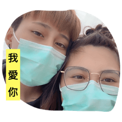 特別的愛給特別的你