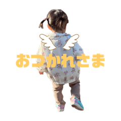 Rina_20220521132317