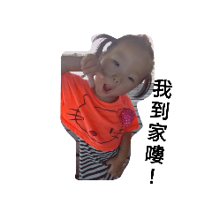 ʕᐛʔ
