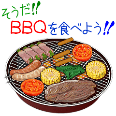 Alright! Let's eat BBQ!