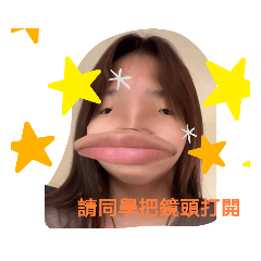 樂社社員們