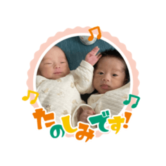 eririn_20220521143351