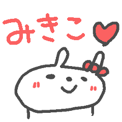 Mikiko cute rabbit stickers!