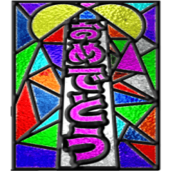 Sticker of Stained glass (BIG)