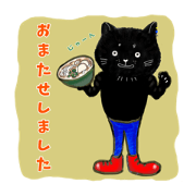 Polite and cute cat