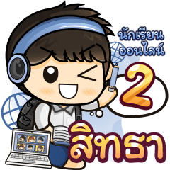 [537] Online Learning2.22 (Blue)