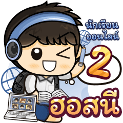 [562] Online Learning2.22 (Blue)