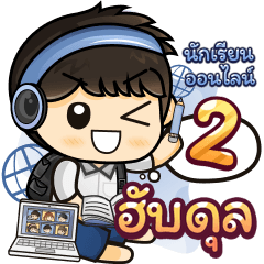 [567] Online Learning2.22 (Blue)