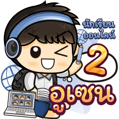 [563] Online Learning2.22 (Blue)