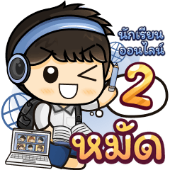 [579] Online Learning2.22 (Blue)